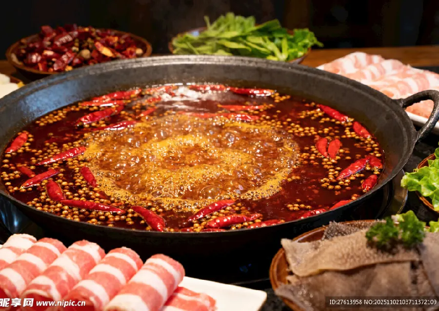 重庆重庆美食配图7