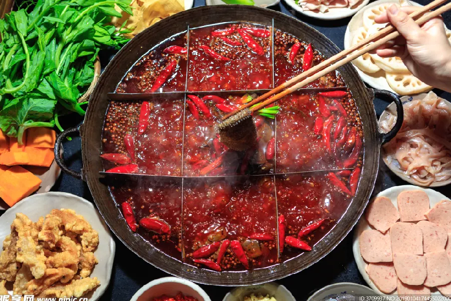 重庆重庆美食配图4