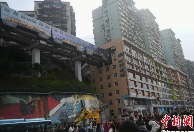 重庆步行出行：爬坡上坎指南示例图