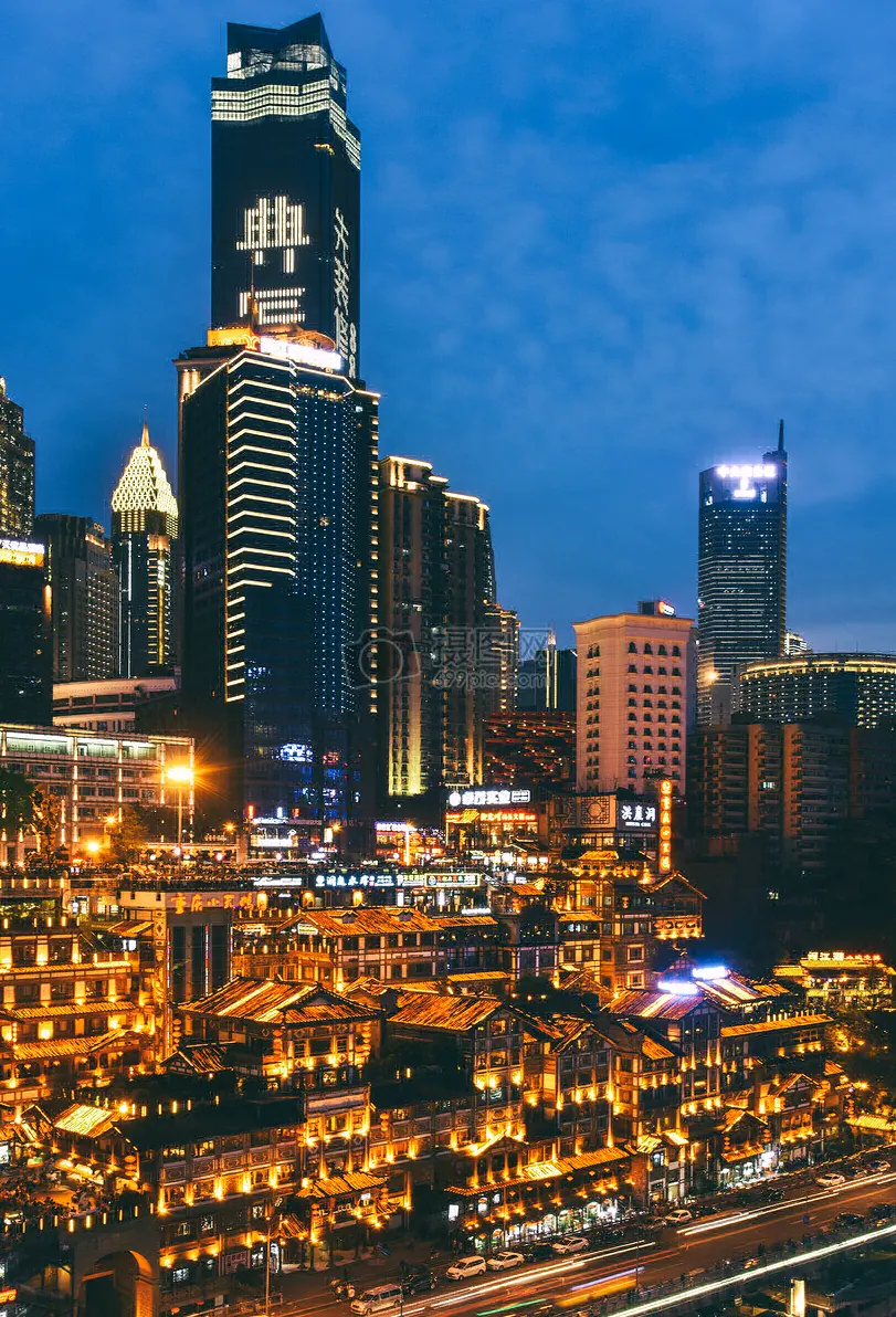 日景夜景组合：两天看遍山城示例图