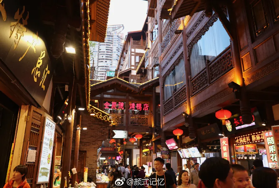 雾都印象：重庆的雾与浪漫示例图